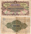 Turkey, Ottoman Empire, 1 Lira, 1914 (AH 1332), FİNE, p68, 6. Emission, Mehmet Reşad Period
Natural
