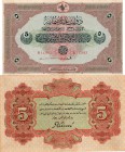 Turkey, Ottoman Empire, 5 Lira, 1915 (AH 1331), VF-XF, p70, 1. Issue, 5. Mehmet Reşad Period, Sign: Janko
Natural