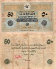 Turkey, Ottoman Empire, 50 Lira, 1916 (AH 1332), FINE, p93, 4. Issue, 5. Mehmet Reşad Period, Sign: Talat/Cavid /H. Cahid