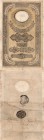 Turkey, Ottoman Empire, 10 Kurush, 1854 (AH 1270), FINE-VF, p25, 9. Emission, Abdülmecid Period, Seal: Ali Şefik (With "Ordu Hümayun" Seal), (VERY RAR...
