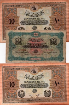 Turkey, Ottoman Empire, 1 Lira and 10 Lira (1 Lira, 1915 (AH 1331), FINE, p73, 1...