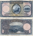 Turkey, 5 Lira, 1927, XF, p120, 1/1. Emission, Serial number: 7/325725, RARE
Natural