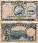 Turkey, 5 Lira, 1927, FINE, p120, 1/1. Emission, Serial number: 12/168679, RARE
Lightly Pressed