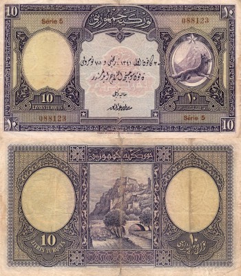 Turkey, 10 Lira, 1927, FINE-VF, p121, 1/1. Emission, Serial number: 5/088123, RA...