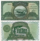Turkey, 1 Lira, 1927, UNC, p119, 1/1. Emission, serial number: 5/844371 VERY RARE