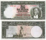 Turkey, 2,1/2 Lira, 1939, UNC, SPECİMEN, p126, 2/1. Emission, serial number: A16 418908, Perforated, VERY RARE
Natural
