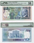Turkey, 500 Lira, 1971, AUNC, PMG 58, p190a, 6/1. Emission, serial number: A50 004138, Mustafa Kemal Atatürk portrait, first prefix
