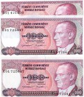 Turkey, 100 Lira (2), (100 Lira, 1983, UNC, p194a, 7/1. Emission, serial number: A01 421330, Mustafa Kemal Atatürk portrait, FİRST PREFİX), (100 Lira,...