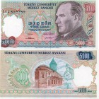 Turkey, 5.000 Lira, 1981, UNC, P196a, 7/1. Emission, serial number: A54 819289, Mustafa Kemal Atatürk portrait