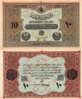 Turkey, Ottoman Empire, 10 Livres, 1916 (AH 1332), UNC, p101, RARE
Natural