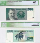 Yugoslavia, 200 Dinara, 1999, AUNC-UNC, ICG 60, p152A, serial number: AB 9387001, Stevan St. Mokranjac portrait
