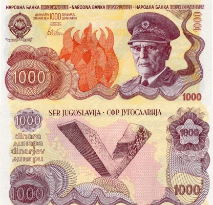 Yugoslavia, 1000 Dinara, 1990, UNC, not listed in the catalog, Marshal Tito port...
