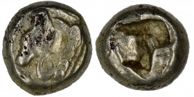Ionia. Uncertain mint. Circa 600-550 BC. Fourée 1/48 Stater (5mm, 0.24g). Milesian weight standard. Animal (Wolf?) left / Incuse square with pattern. ...