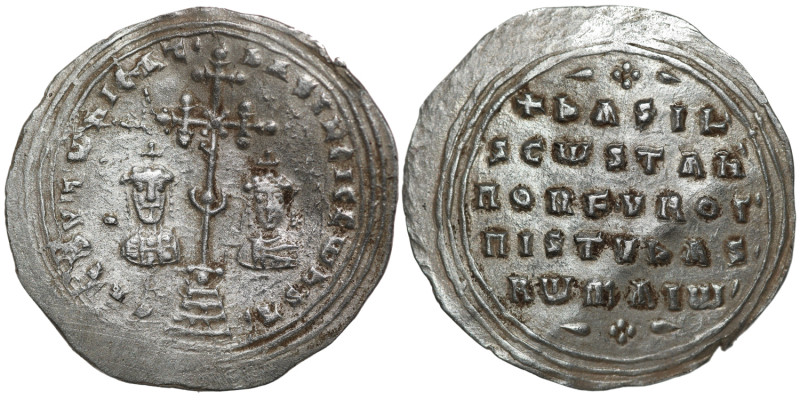 Byzantine Empire. Basil II Bulgaroktonos, with Constantine VIII. 976-1025. AR Mi...