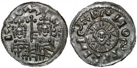 Czechia. Bohemia. Jaromir, 1003, 1004 - 1012, 1033 - 1034. AR Denar (20mm, 0.93 g). Prague mint. IAROMIR, two bust facing, cross in between / +RSHOSTP...
