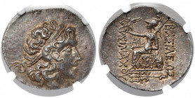 Greece, Kingdom of Thrace, Lysimachus (305-281 BC) AR Tetradrachm (155-111 BC) - Byzantion Obverse: Diademed head of the deified Alexander to right, w...