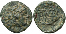 Greece, Kingdom of Thrace, Lysimachus (305-281 BC) AE12 Obverse:&nbsp;Head of young Herakles right, wearing lion skin headdress. Reverse: ΒΑΣΙ / ΛΥΣΙ ...