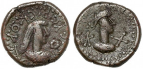 Greece, Bosporan Kingdom, Rheskuporis V (VI) (314-343 BC) Stater Dated year 324 (621).&nbsp; Obverse: Diademed and draped bust right, rosette in right...