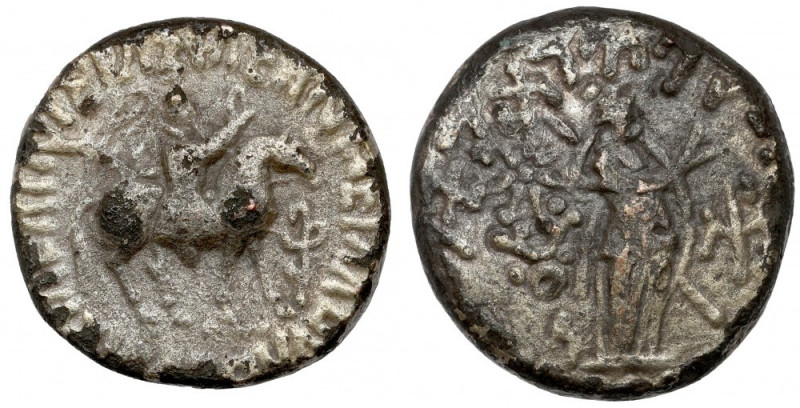 Indo-Parthian Kingdom, Abdagases (55-65 AD) Tetradrachm, Baktria Bronze silvered...