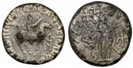 Indo-Parthian Kingdom, Abdagases (55-65 AD) Tetradrachm, Baktria Bronze silvered, diameter 20,8 x 20,4 mm, weight 9,78 g.&nbsp; Brąz srebrzony, średni...