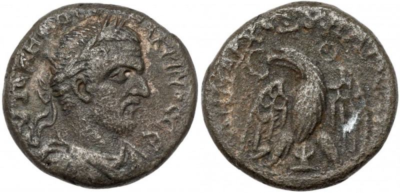 Macrinus (217-218 AD) Phoenicia, Byblus, Bilon Tetradrachm Awers: Popiersie cesa...