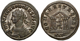 Probus (276-282) Antoninian, Siscia Obverse: IMP C M AVR PROBVS P F AVG
 Radiate bust left in consular robe, holding eagle-tipped scepter (scipio).
...