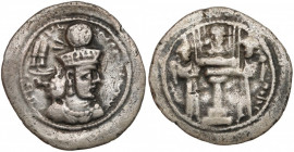 Persia, Sasanids, Shapur III (383-388 AD) AR Drachm Srebro, średnica 24,1 x 25,9 mm, waga 3,95 g.&nbsp; 

Grade: F 

WORLD COINS - ASIA SASSANIDEN...