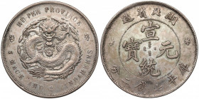 China, Hupeh, Yuan no date (1909-1911) Srebro, średnica 39,3 mm, waga 26,86 g.&nbsp; 
Grade: VF+/XF- 

WORLD COINS - ASIA CHINA