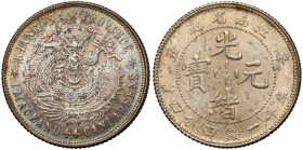 China, Kiangnan, 20 fen year 38 (1901) Srebro, średnica 23,4 mm, waga 5,53 g.&nbsp; 
Grade: XF+/AU 

WORLD COINS - ASIA CHINA