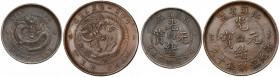China, Kiangsu, 5 and 10 cash, lot (2pcs) Moneta 5 cash zadrapana.&nbsp; 
Grade: ~3, 2+/XF+ 

WORLD COINS - ASIA CHINA