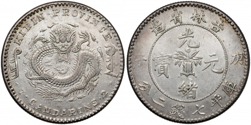 China, Kirin, Yuan year 37 (1900) Srebro, średnica 38,8 mm, waga 25,78 g.&nbsp; ...