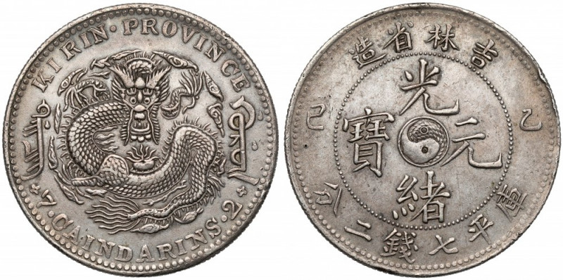 China, Kirin, Yuan year 42 (1905) Srebro, średnica 38,5 mm, waga 25,6 g.&nbsp; ...