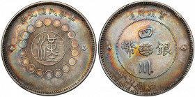 China, Szechuan, Yuan year 1 (1912) Srebro, średnica 39,1 mm, waga 25,73 g.&nbsp; 
Grade: XF 

WORLD COINS - ASIA CHINA