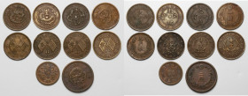 China and Japan, lot of 10 bronze coins 

WORLD COINS - ASIA CHINA