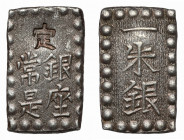 Japan, Kaei Era, Shu no date (1853-1865) Srebro, średnica 15,7 x 9,6 mm, waga 1,87 g.&nbsp; 
Grade: XF 

WORLD COINS - ASIA JAPAN
