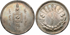 Mongolia, Tögrög year 15 (1925) Slightly cleaned.
 Srebro, średnica 33,7 mm, waga 19,97 g.&nbsp; 
Grade: XF 

WORLD COINS - ASIA MONGOLIA, MONGOLE...