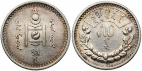 Mongolia, 50 Möngö year 15 (1925) Slightly cleaned. Srebro, średnica 26,7 mm, waga 9,96 g.&nbsp; 
Grade: XF 

WORLD COINS - ASIA MONGOLIA, MONGOLEI...