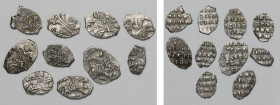 Russia, silver wire money (10pcs) 

EUROPE WORLD COINS - RUSSIA RUSSLAND