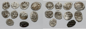Russia, silver wire money (10pcs) 

EUROPE WORLD COINS - RUSSIA RUSSLAND