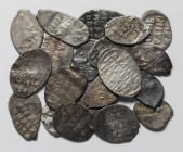 Russia, silver wire money (20pcs) 

EUROPE WORLD COINS - RUSSIA RUSSLAND
