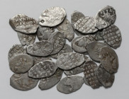 Russia, silver wire money (30pcs) 

EUROPE WORLD COINS - RUSSIA RUSSLAND