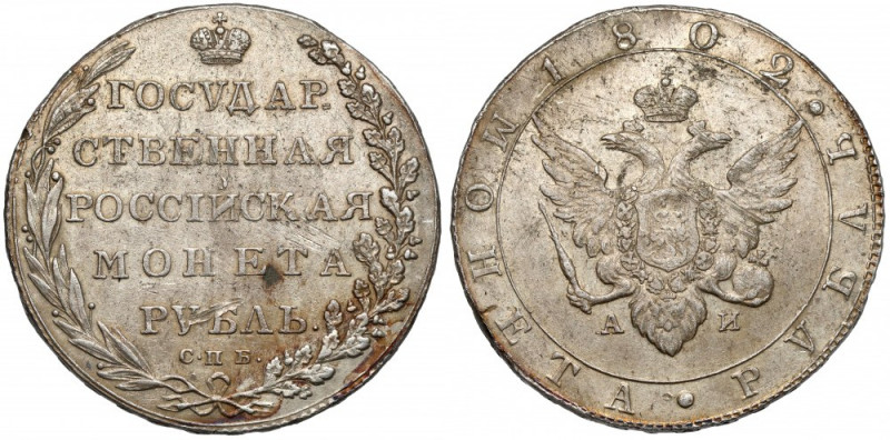 Russia, Alexander I, Ruble 1802 AИ, Petersburg Trochę drobnych uszkodzeń w tle. ...