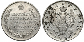 Russia, Alexander I, Ruble 1818 ПС, Petersburg Odmiana z długim berłem i literami ПС przy ogonie.
Reference: Bitkin 124
Grade: VF+ 

EUROPE WORLD ...