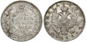 Russia, Alexander I, Ruble 1822 ПА, Petersburg Ładna prezencja. 
Reference: Bitkin 135
Grade: VF+ 

EUROPE WORLD COINS - RUSSIA RUSSLAND