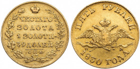 Russia, Nicholas I, 5 ruble 1830 ПД Ładny egzemplarz bez defektów.&nbsp; Mennica Petersburg. Pierwszy typ złotych pięciorublówek Mikołaja I. 
 Złoto,...