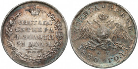 Russia, Nicholas I, Ruble 1830 НГ, Petersburg Wczesny typ rubla Mikołaja. Odmiana z krótką wstęgą na rewersie. 
Reference: Bitkin 108
Grade: VF/VF+ ...