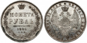 Russia, Nicholas I, Ruble 1851 ПА, Petersburg Imponujące lustro. Lekkie przetarcie w tle pod oznaczeniem nominału i miejscami również na stronie z god...