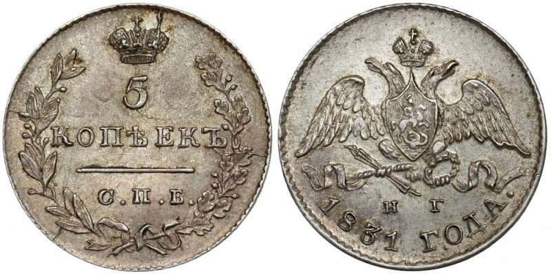 Russia, Nicholas I, 5 kopecks 1831 HΓ, Petersburg Bardzo ładne, praktycznie menn...