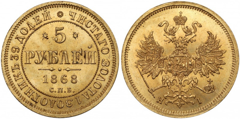 Russia, Alexander II, 5 ruble 1868 HI, Petersburg Piękny, menniczy egzemplarz. M...