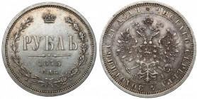 Russia, Alexander II, Ruble 1875 НI, Petersburg Reference: Bitkin 88
Grade: VF-XF 

EUROPE WORLD COINS - RUSSIA RUSSLAND